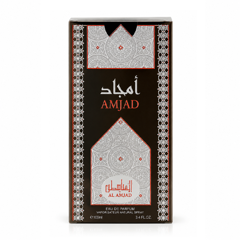 Perfume Amjad