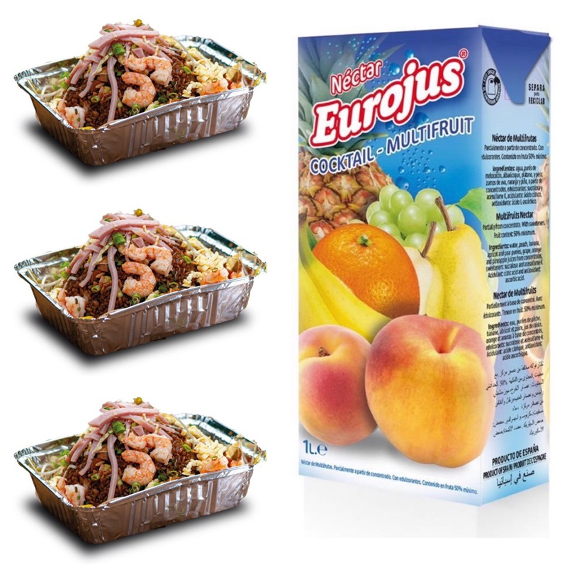 cuba-alimentos-restaurantes-viajes-envios-medicina-oferta-4-arroz-frito-nectar-de-frutas-2272024 Oferta 3 Arroz Frito + Néctar de Frutas - Imagen 1